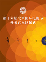 1级欧美